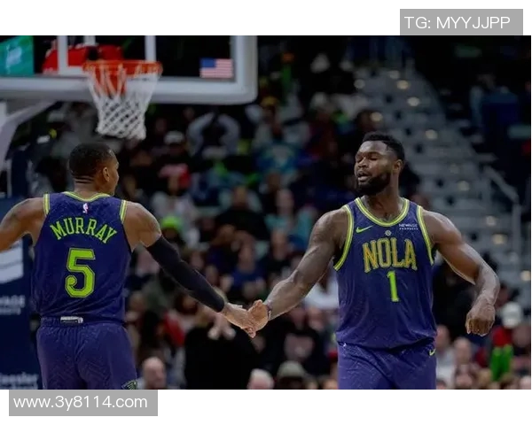 追梦之路：锡安虽受期待但德章泰穆雷才是真正的鹈鹕领袖