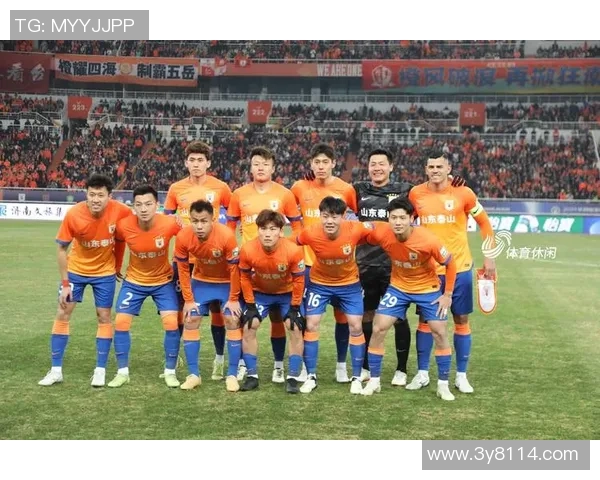 国安泰山双双取胜锁定联赛第四第五名争夺战尘埃落定