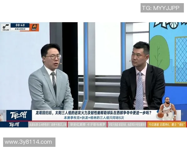 狄龙质疑裁判赛后撤销判罚不负责任影响球队表现的奇怪现象 狄龙质疑裁判赛后撤销判罚不负责任影响球队表现的奇怪现象