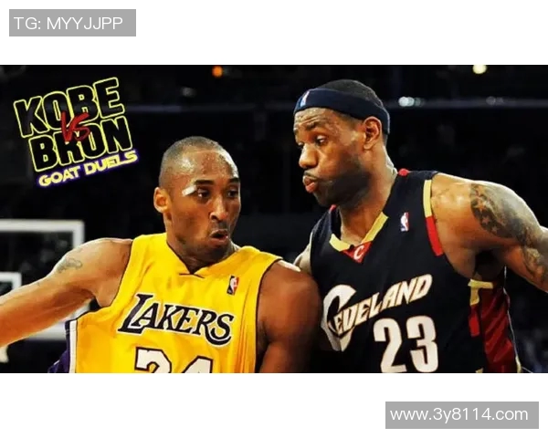 詹姆斯历史场次排名第一科比第五KD第七的传奇对决与成就分析